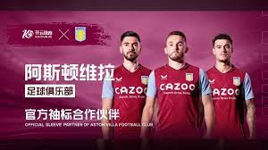 尔的出色表 尔的出色表